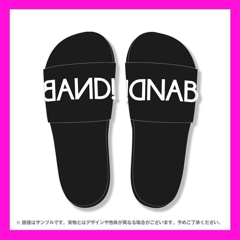 �Х��󡪡�BAND!�����������