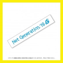 ޤäƤNet Generation 19' ޥե顼