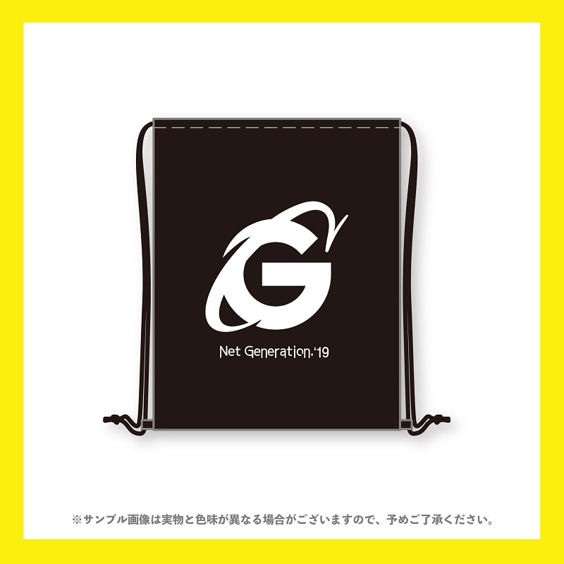 �������ޤäƤ����Net Generation 19' �ʥ�����Хå� 