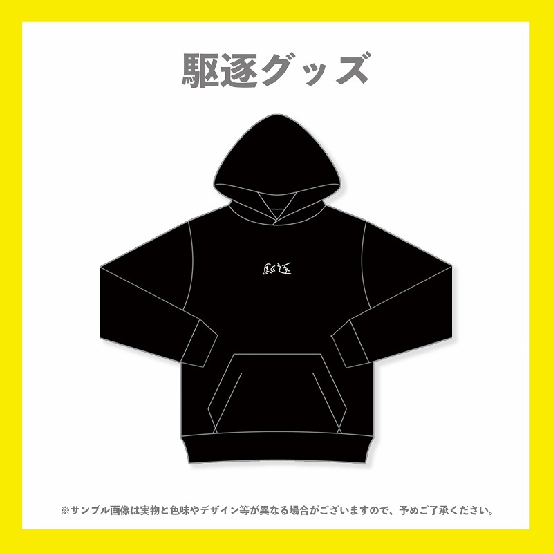 �������ޤäƤ���󡿶���ѡ�����