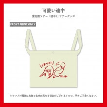 �İ���Ϣ�桿��Ϣ��I�ץ����å���