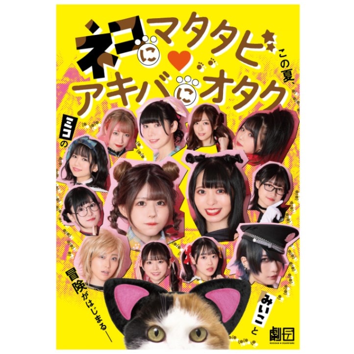 ����إͥ��˥ޥ�����♡�����Ф˥������ٸ���ѥ�ե�å�