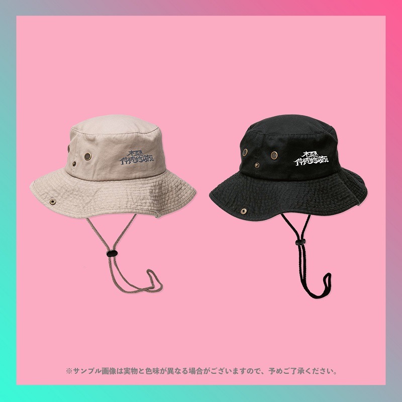 �Х��󡪡��ڶ�����Ūι�ۥĥ����ɽ����ե���ϥå�