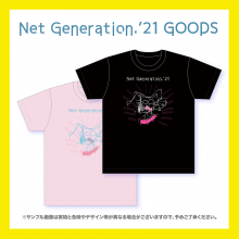ޤäƤNet Generation. '21饹T