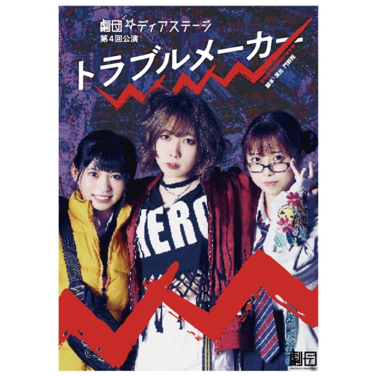 ���� �إȥ�֥�᡼�����ٸ���ѥ�ե�å�