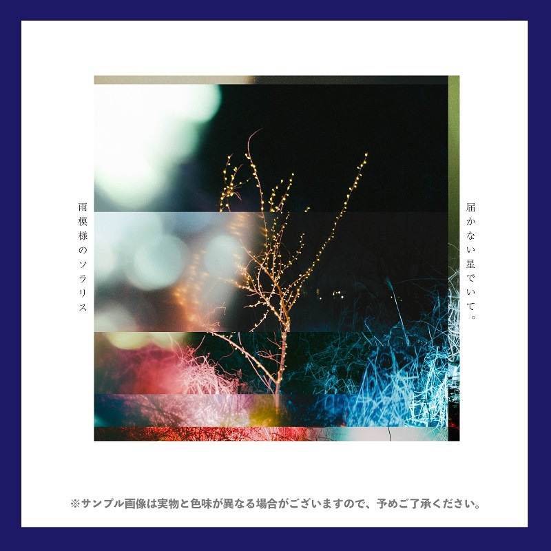 �����ͤΥ���ꥹ��CD���Ϥ��ʤ����Ǥ��ơ���