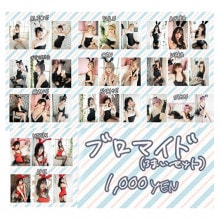 Хˡ륫˥Х롡֥ޥ3祻å