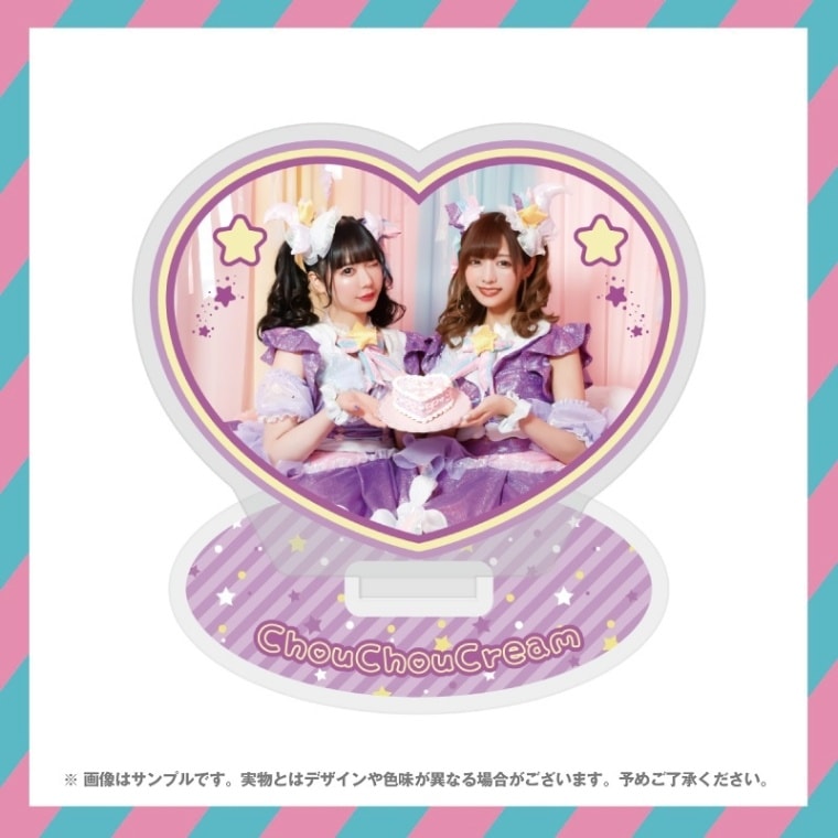 ChouChouCreamϡȥ륹