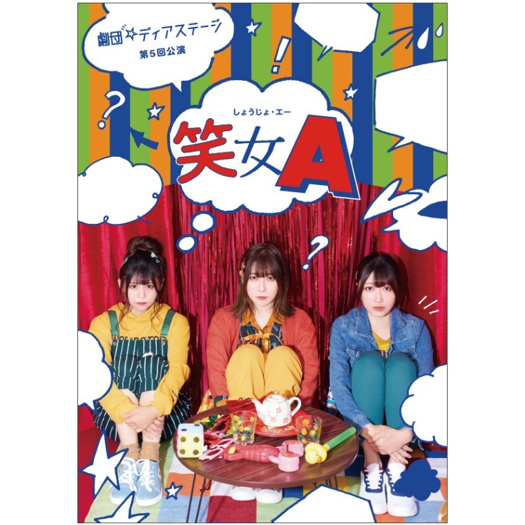 ������ �н�A�۸���ѥ�ե�å�