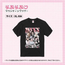 �Х��󡿡ڤ�֤�֥ޥ���ƥ��󥰥ĥ����ۥե륫�顼T�����