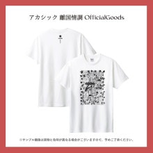 åΥĴT-shirt