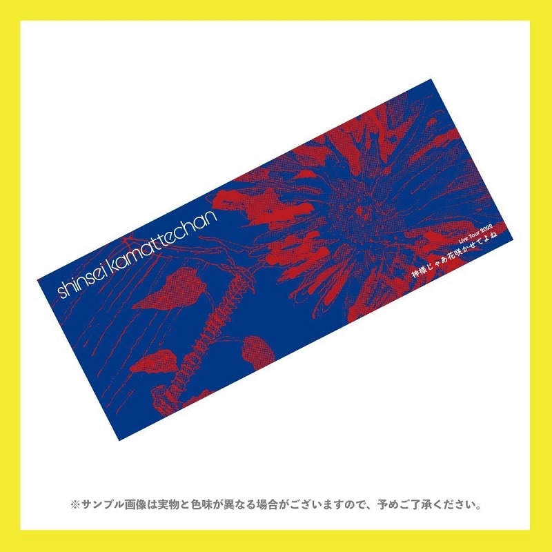 �������ޤäƤ���󡿿��ͤ��㤢�ֺ餫���Ƥ�ͥĥ�����������