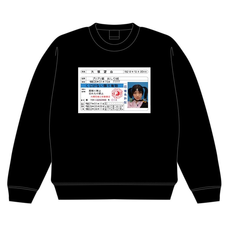 ������˾ͳ����2022�ۥȥ졼�ʡ�