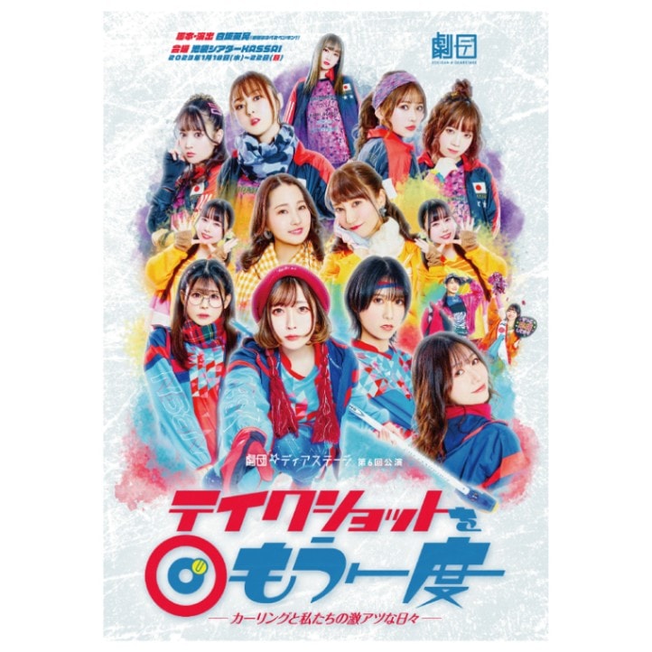 �ڥƥ�������åȤ�⤦���١۸���ѥ�ե�å�