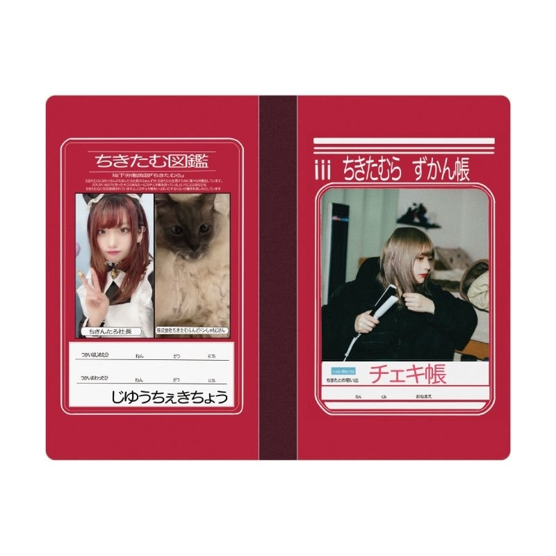 綾瀬志希生誕2023】あなたしか知らない、しきちゃん図鑑 - DSPM
