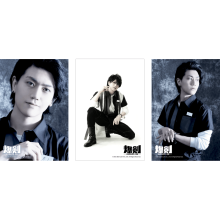 ž硦ץ饯֥ޥ(KG)31å