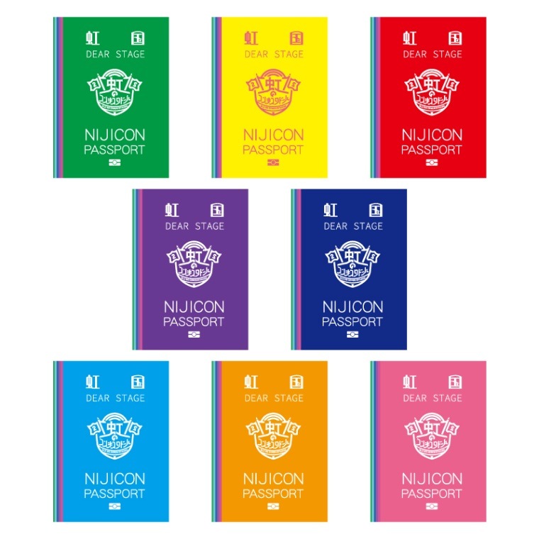 CP パスポート風メモ帳　巾着 虹コンは9に止まれない！～』パスポート風メモ帳 - DSPM公式通販
