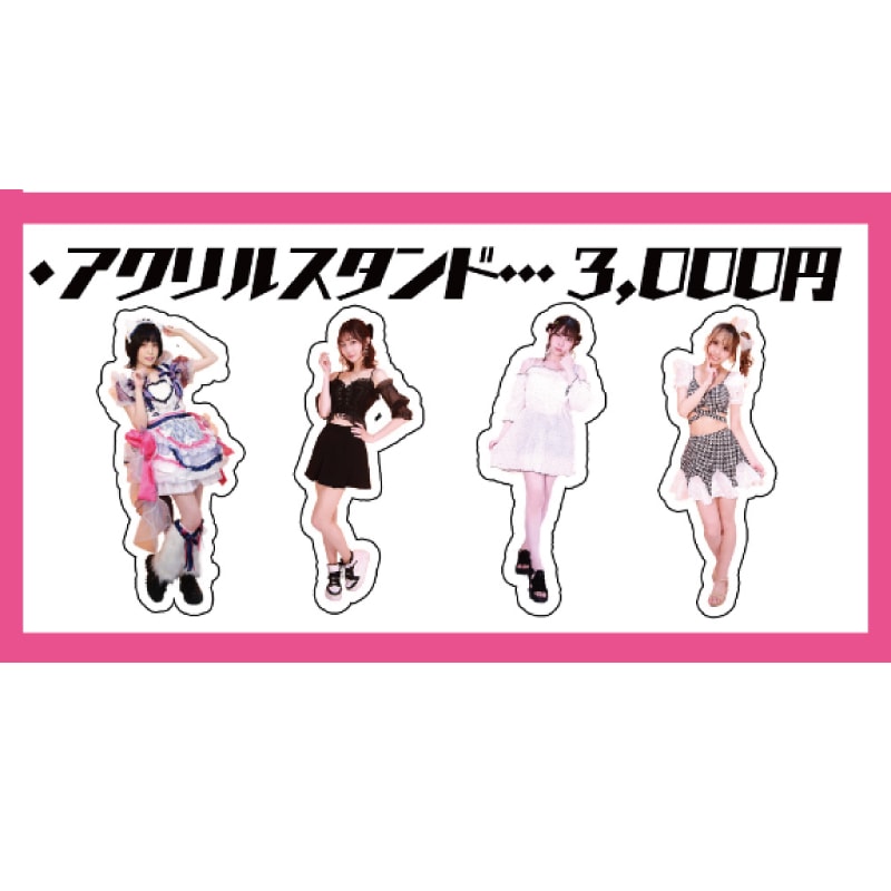 ڸޤҤǯå۸ޤҤ11ǯ륹