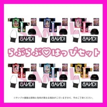 �֤�֤��♡�ޥ���ƥ��󥰥ĥ����ץĥ����ե����ʥ�DVD����֤��♡�Ϥäԥ��å�