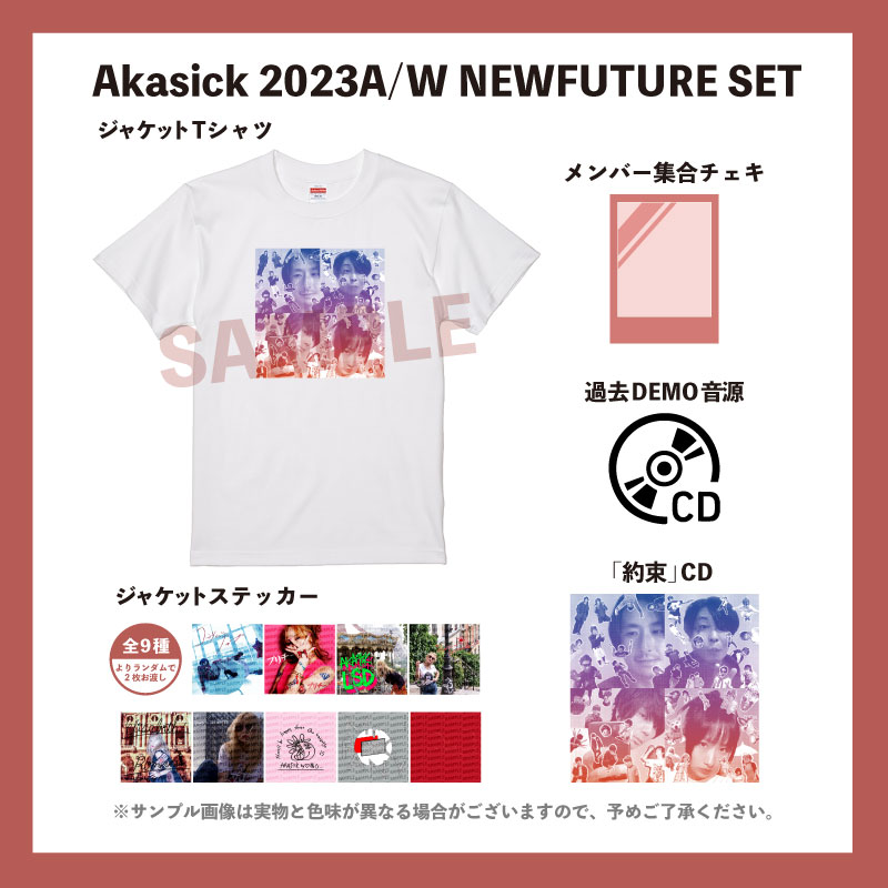 Akasick 2023A/W NEWFUTURE SET