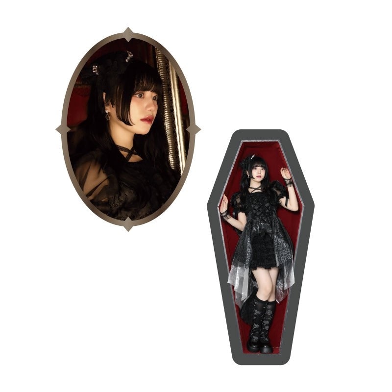 �ڷ���ͤ�����2023�ۥ��ƥå���2�祻�å�