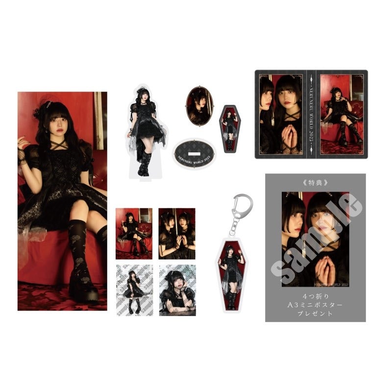 �ڷ���ͤ�����2023�۷���ͤ륹�ڥ���륻�å�2023