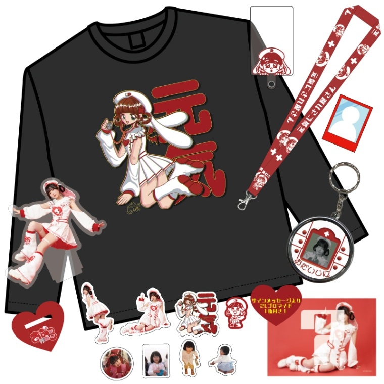 逃げ水あむ生誕TシャツLサイズ