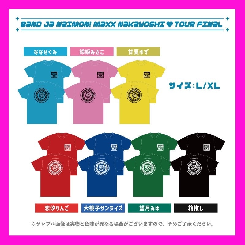 Х47ƻܸĥFINALPizzaT