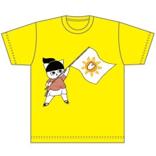 ��Ū���������2023��T�����