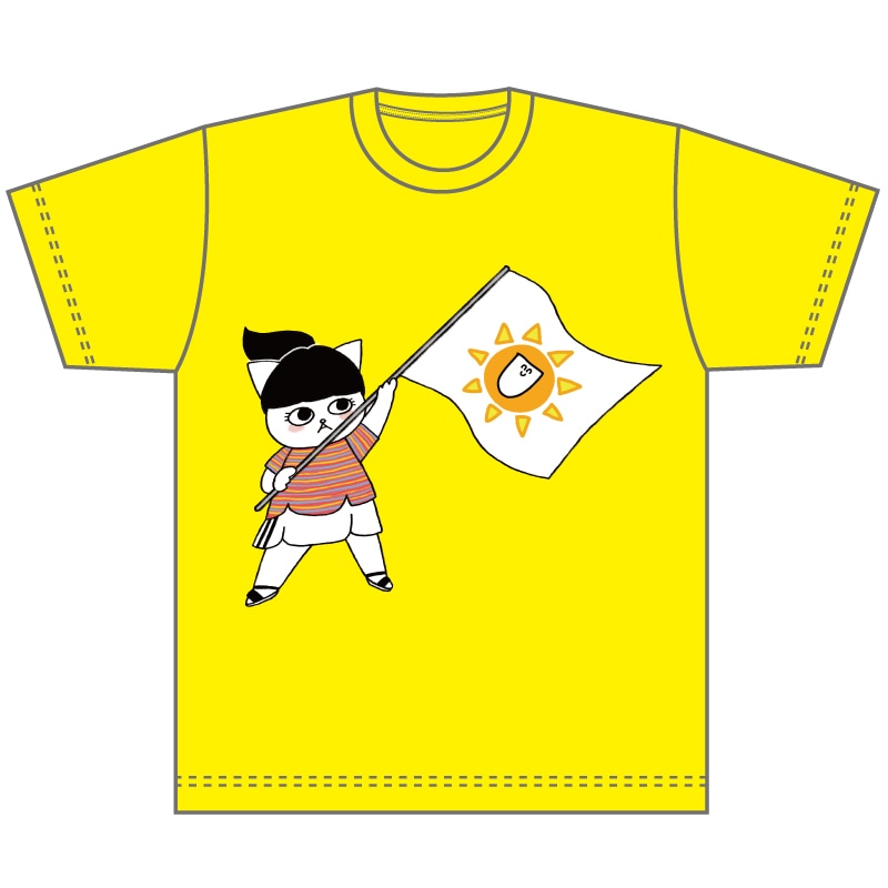 ��Ū���������2023��T�����