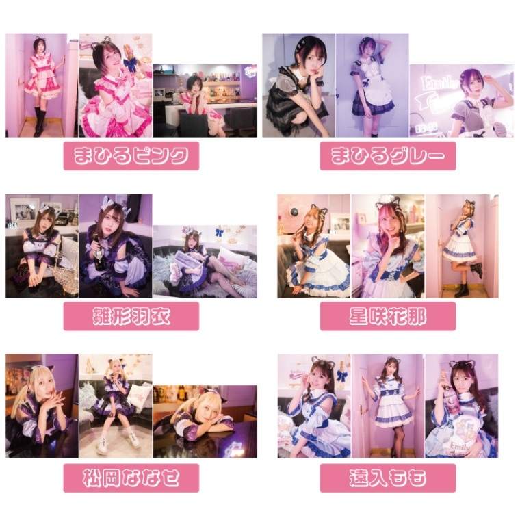 �ڸ������ޤҤ�����2023�ۥ֥��ޥ���