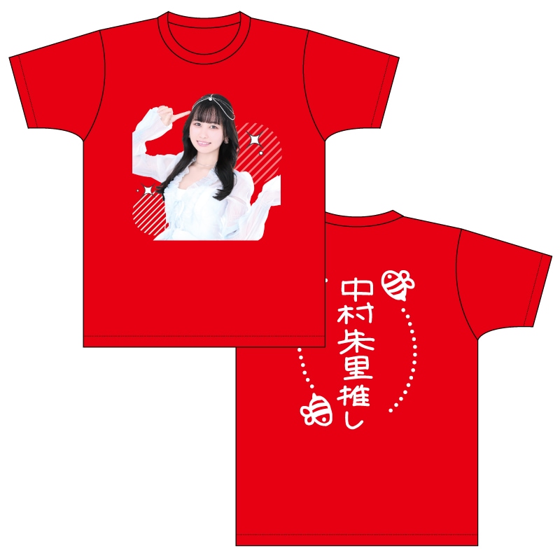 激レア】 朱里 Tシャツ 【公式通販】