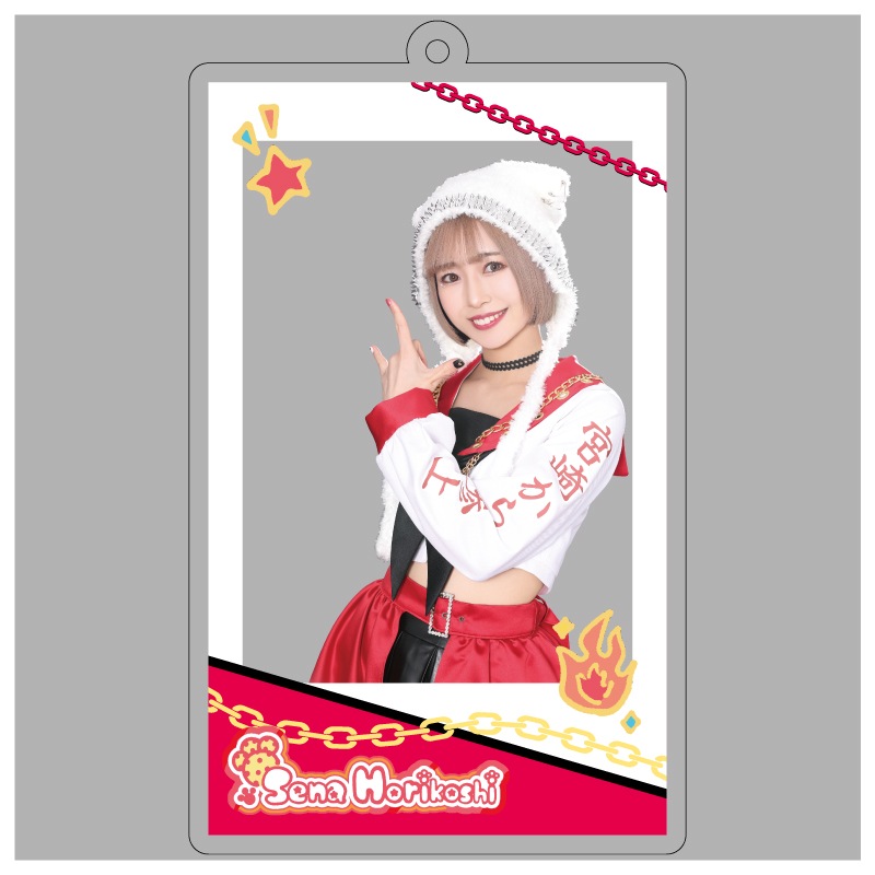 堀越せな 直筆サイン入りブロマイド