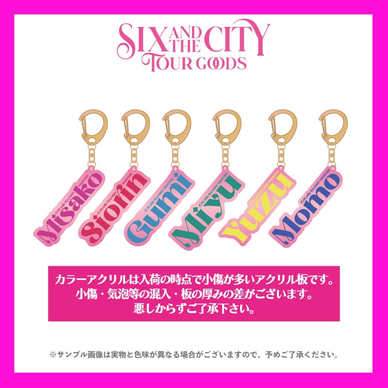 CLUB96 オリジナルキーホルダー バンもん!SIX AND THE CITYツアー/アクリルキーホルダー