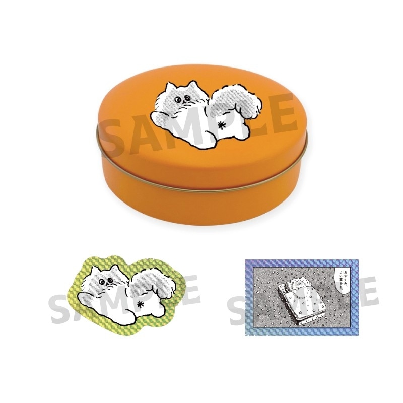 ڰִ2024ۤʤ˲İ̥餢äƤ⤤Ķ襤ƥåޤǤޤ͡¼