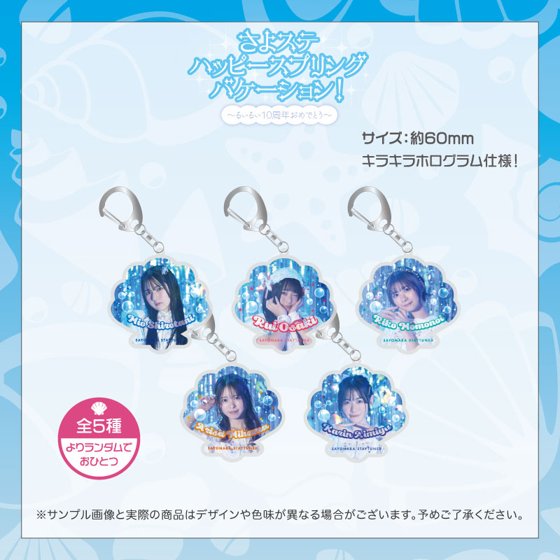 襹ƥϥåԡץ󥰥Х󡿥ॢ륭ۥ