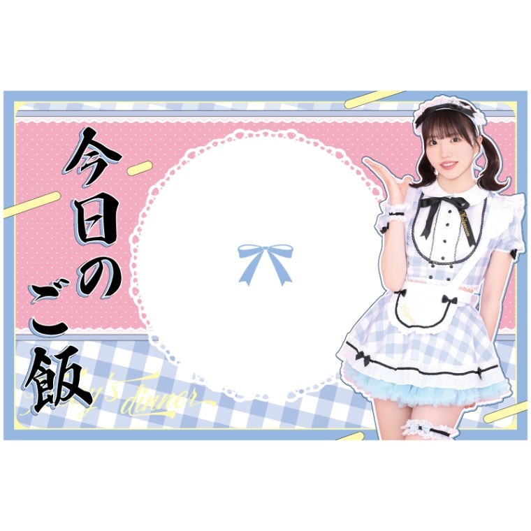 2024ۥޥå