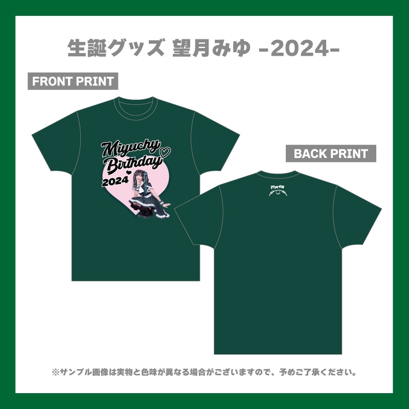 ˾ߤ2024¡˾ߤBirthday&#9825;T24