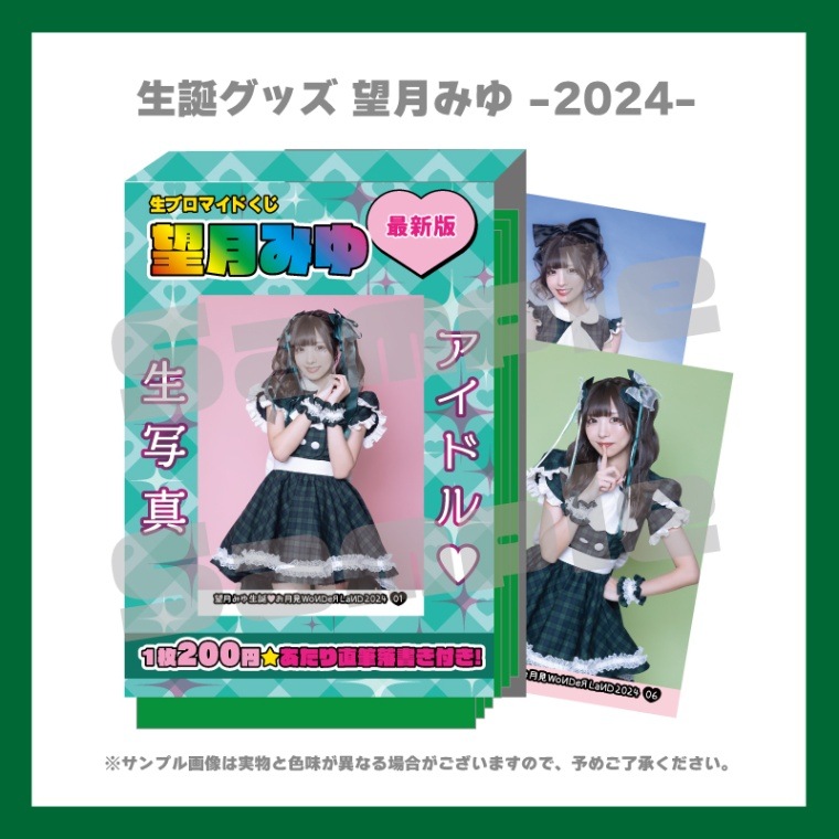 yu様 専用 Yu様 専用 yu様専用のページ yuさん 専用ページ Yu- 【