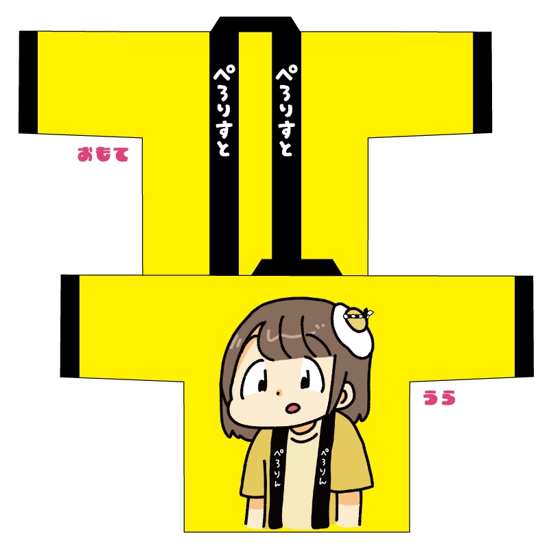 ڼ10ǯۥꥸʥϤä