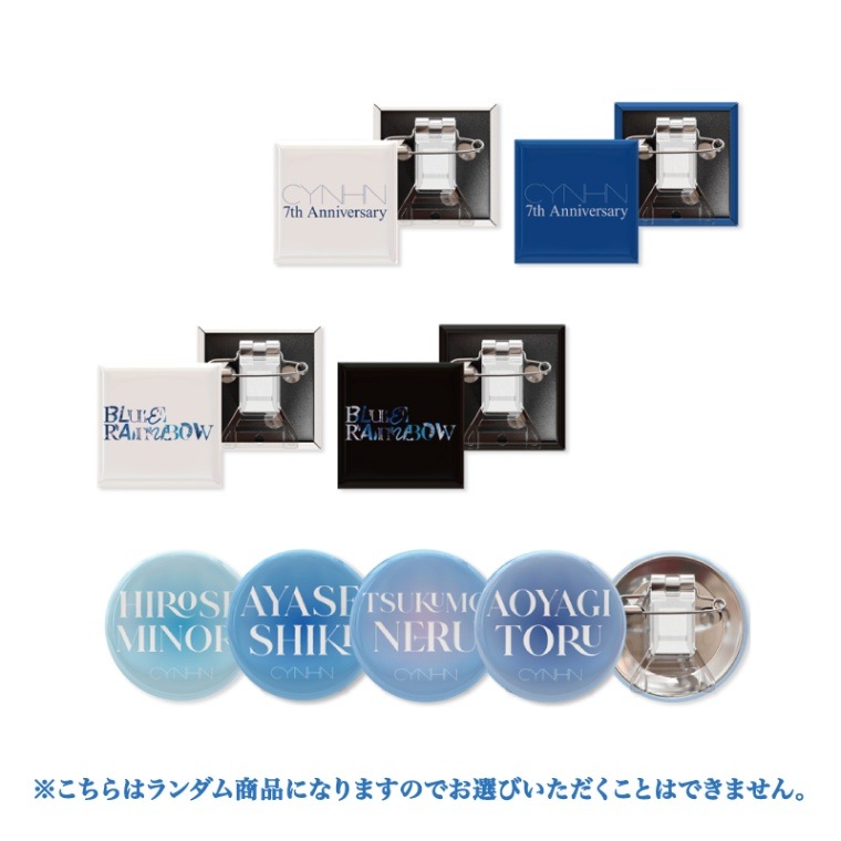 XG アクリルミニチュアチャーム チャームスタンド 7種 缶バッジ