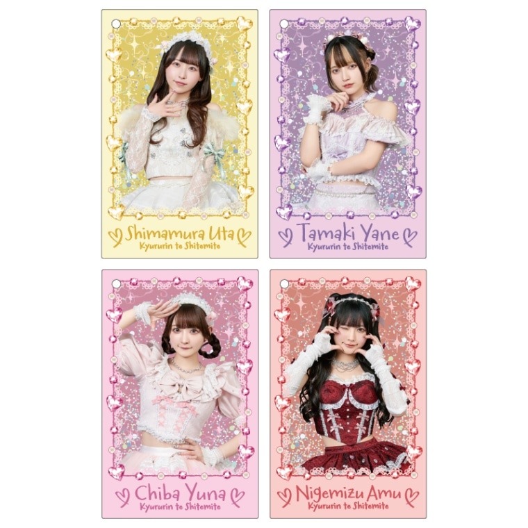 きゅるして2024春ツアー】オイルインアクリルキーホルダー
