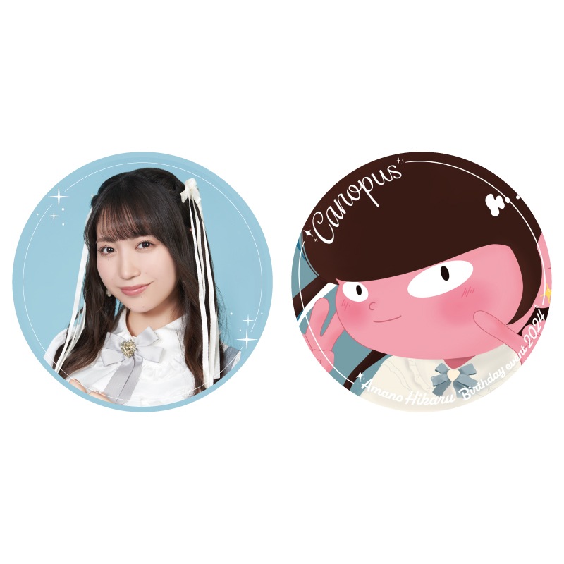 ŷҤ2024۴̥Хå2ĥå