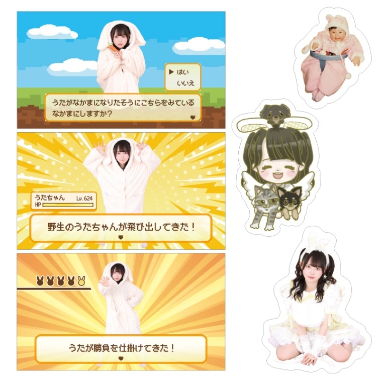 島村嬉唄　生誕2024 グッズまとめ売り 島村嬉唄生誕2024】ロングTシャツ - DSPM公式通販