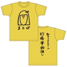 Ū10ǯT