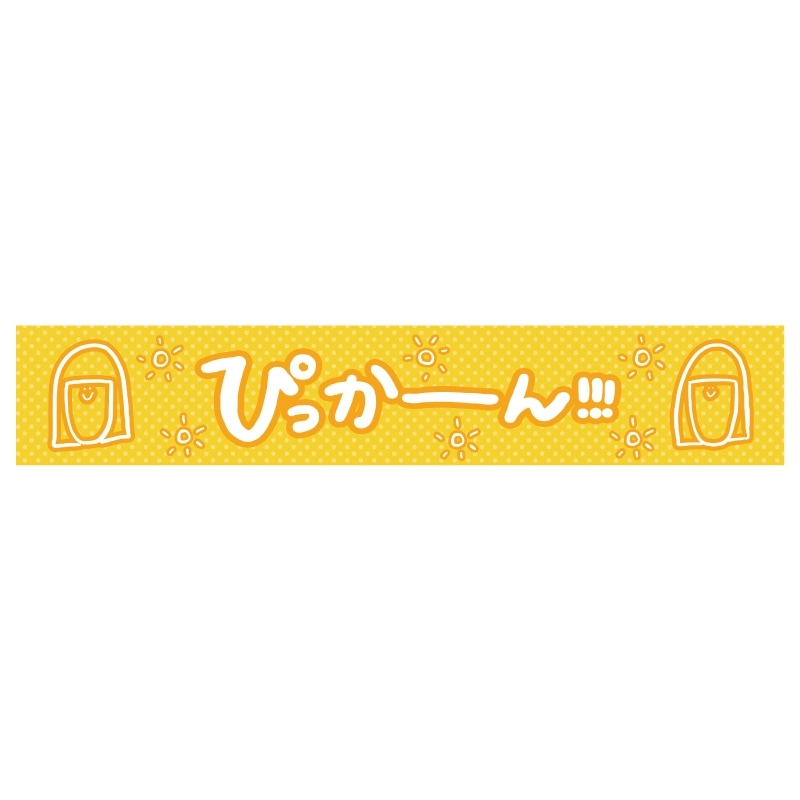 Ū10ǯۥޥե顼