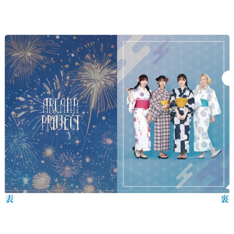 ��ARCANA�ƥ��å�2024�ۥ��ꥢ�ե�����