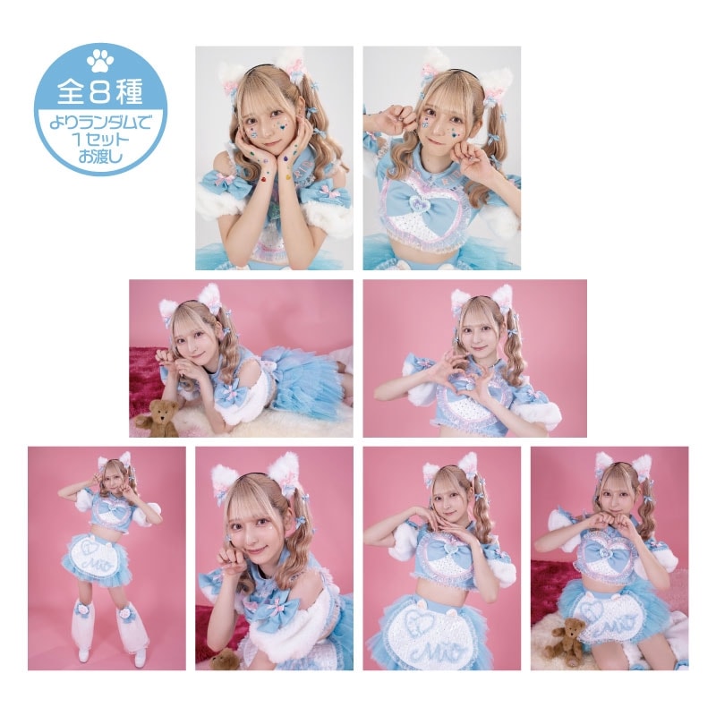 ��ë����2024���¥��å���������֥��ޥ���4�祻�å�