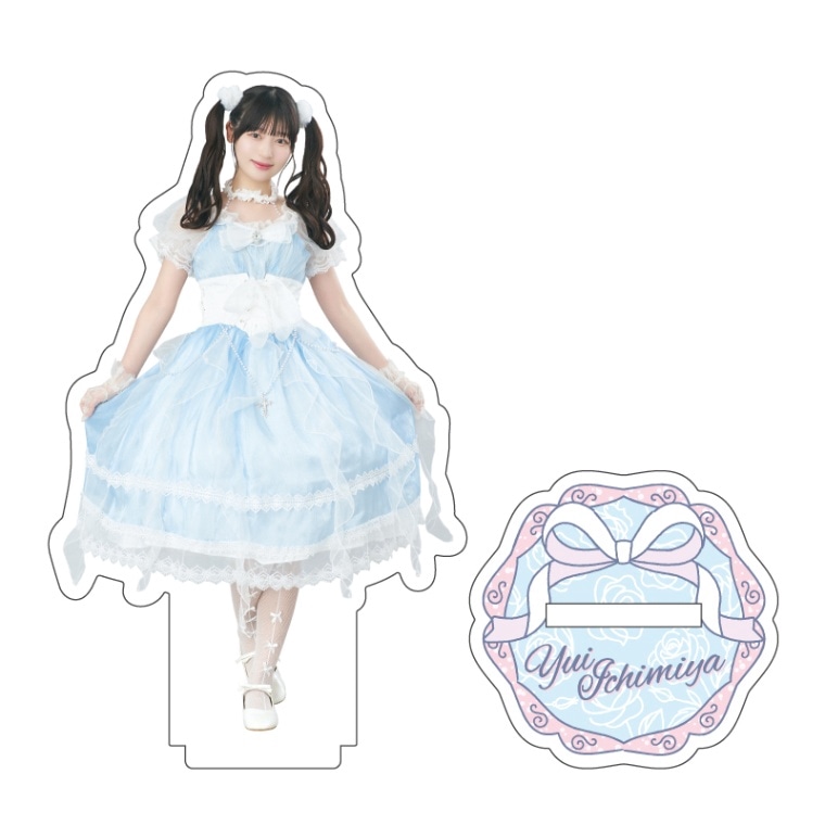 ڰܤ椤2024ۥ륹