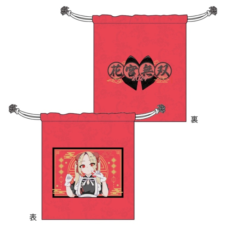 �ڲֵܥϥ�����2024�۶���